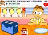 꼶Ӧ⣮˾