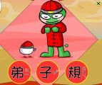 ӹ棺̣
