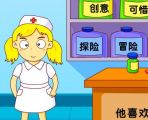 꼶 [ʵϰʿ3]