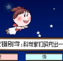 꼶϶