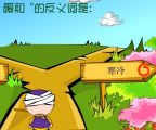 꼶ȦǺ