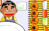 꼶1