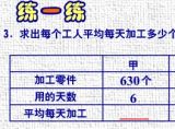 Ӧ [һ3]  