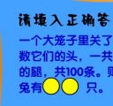 ѧϷ