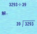 ̶λ [1]