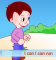 I can Run  Ӣ