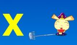 Сѧƴx