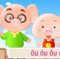 ĸou iu ie