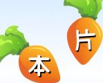 һ꼶ϣ 