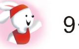 һ꼶ϣλӷ