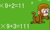 꼶ϣ˷ϰ