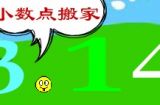 꼶Сƶ