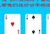 꼶Ϸƽ
