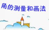 꼶ǵĲͻ