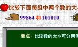 꼶ȽĴСһ