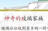 꼶Ĳ