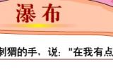 꼶ٲ