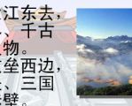 꼶ū.ڻ