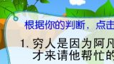 꼶Ǯ[ϰ]
