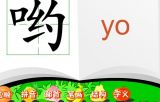 ʶ֣Ӵ