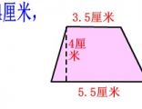 꼶ĸʾ