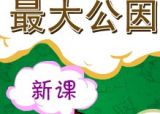 꼶