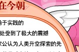 꼶ǧԲڽ