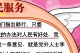 꼶Ϊ