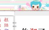 꼶϶
