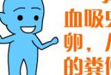 ͵͵-Ѫ