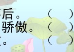 -ϰ3