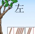 5ɺͼӷ