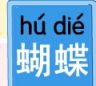 ¡¡_Ե