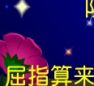 Ը˳-