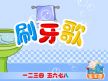 ˢ裨ƻ