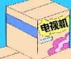 ¶