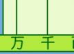 д