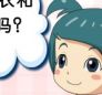 8ĳ˷ھ ·