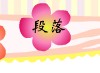 -ѧһѧ