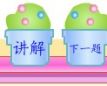 С˰(ѧһѧ)