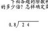 ̵Сλ