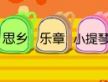 ŵ
