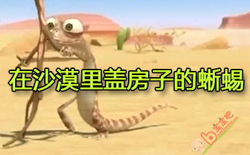 ɳĮǷӵ