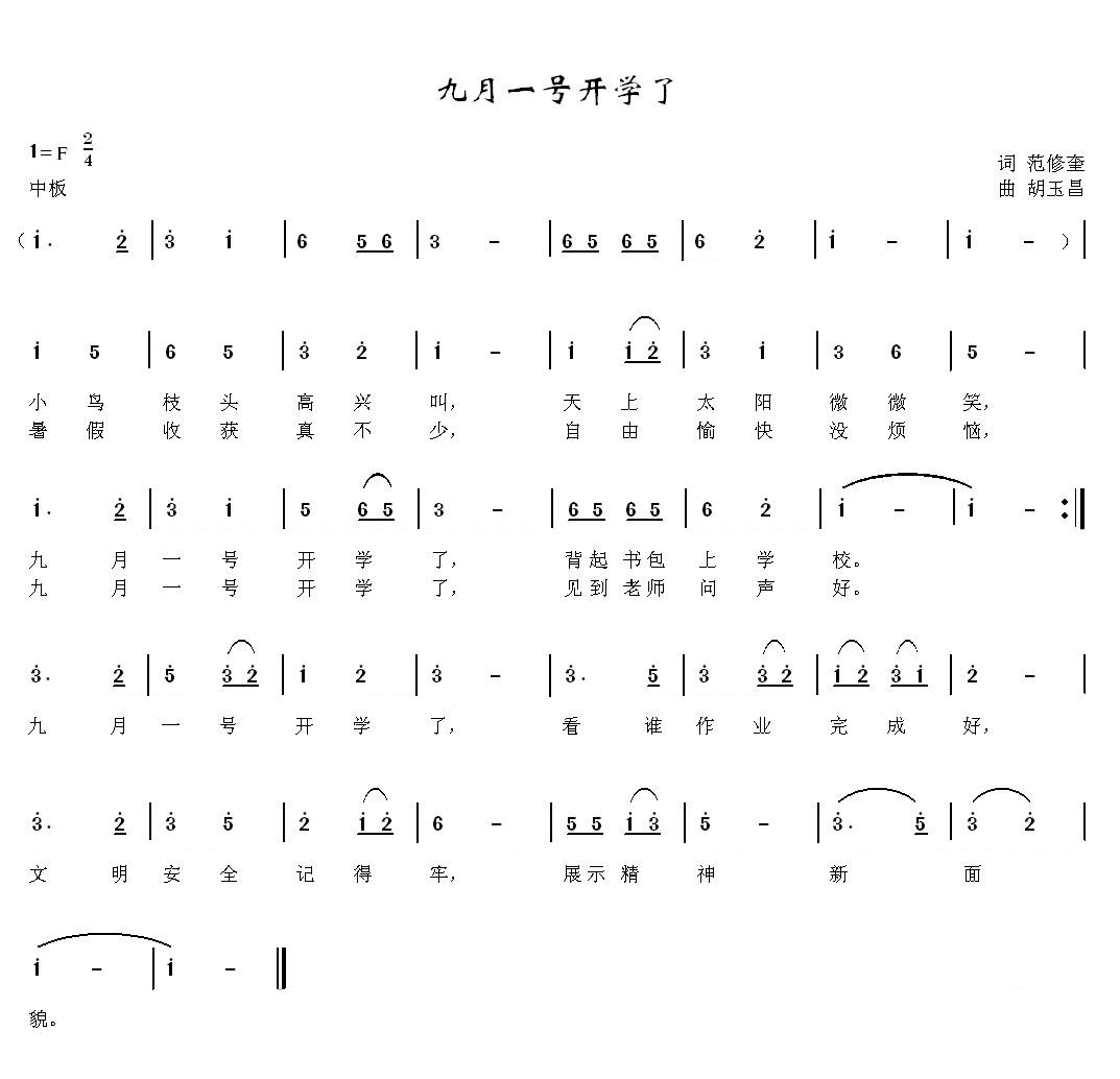 һſѧˣ