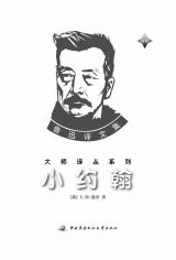 ³Ѹļ-СԼ