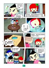 ֺ1-콵()3