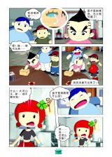 ֺ1-콵()4
