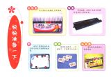 ʻѧ裩4