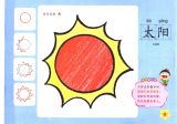 ʻѧ裩6